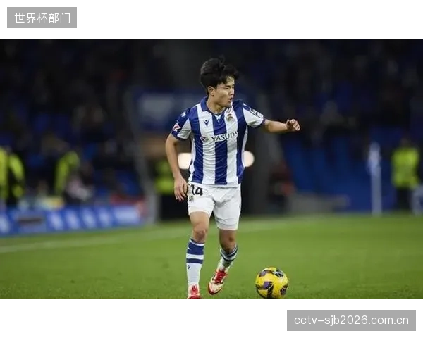 久保建英在皇家社会经历了一个完整赛季，竞技状态和身体状况均保持良好。