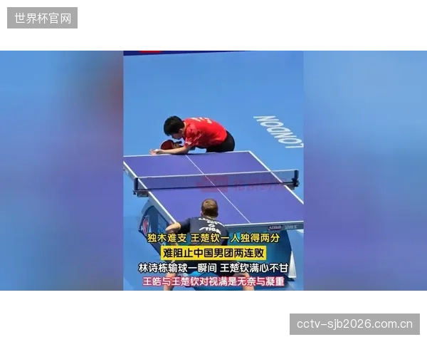 两队上一次交手要追溯到2003年，瑞典队当时0-1落败，此番再战需克服心理障碍。