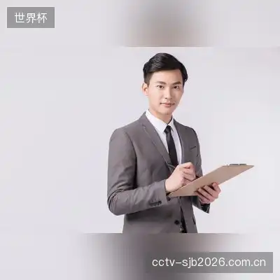 成冬芷