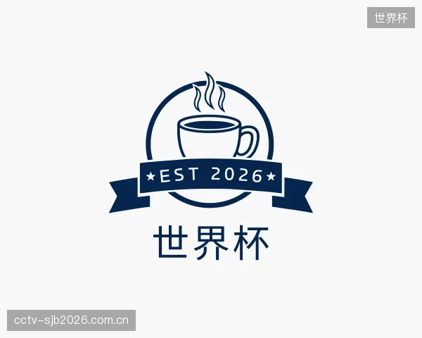 发现世界杯官网
