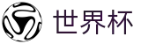 手机买球（中国）苹果买球站_网页一键直达和会员通道